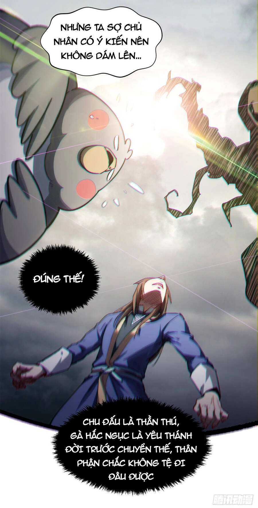 Đỉnh Cấp Khí Vận, Lặng Lẽ Tu Luyện Ngàn Năm Chapter 88 - 35