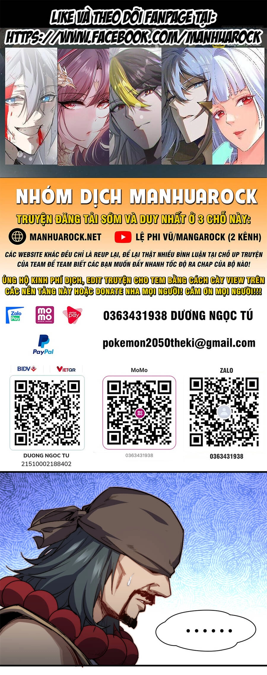 Đỉnh Cấp Khí Vận, Lặng Lẽ Tu Luyện Ngàn Năm Chapter 89 - 1