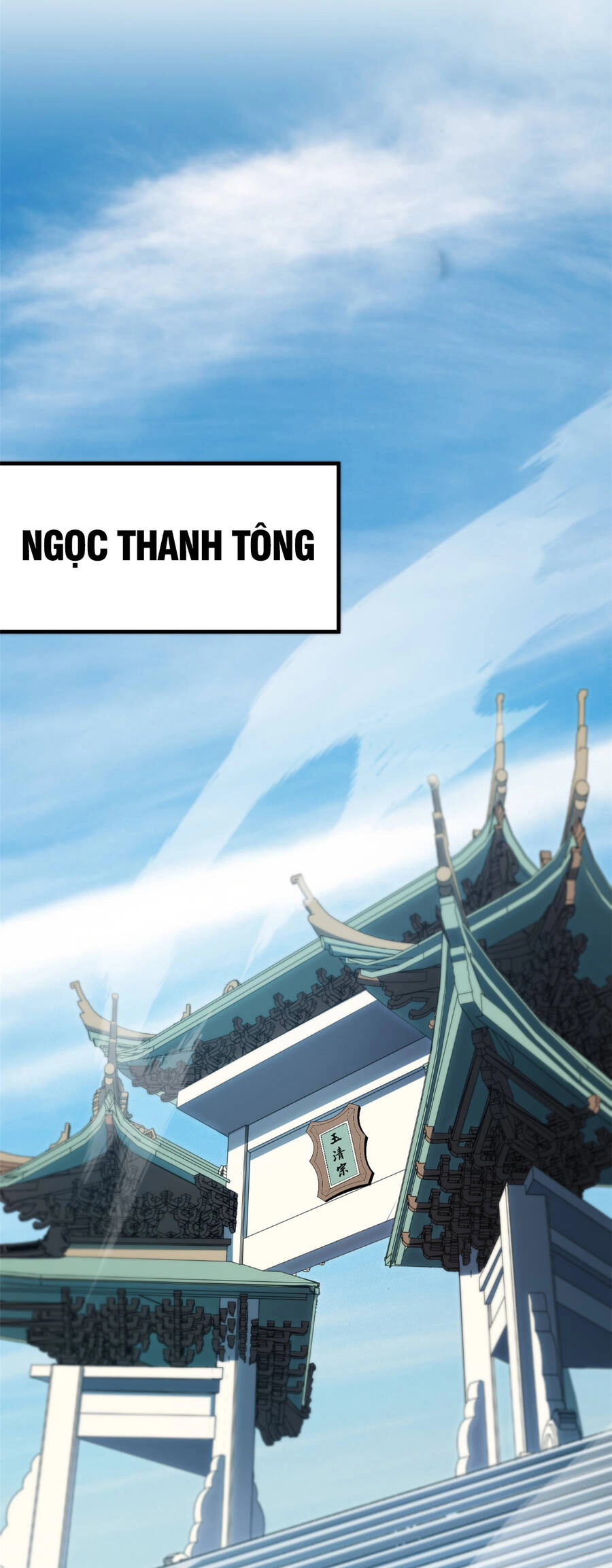 Đỉnh Cấp Khí Vận, Lặng Lẽ Tu Luyện Ngàn Năm Chapter 92 - 16