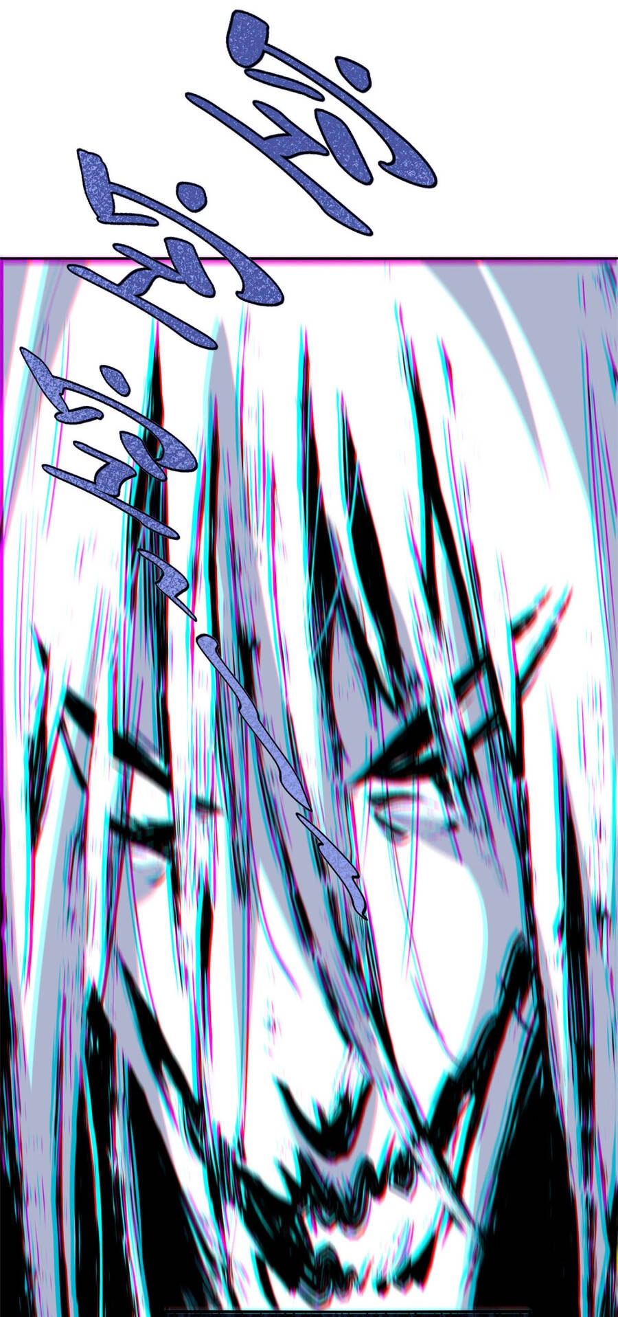 Đỉnh Cấp Khí Vận, Lặng Lẽ Tu Luyện Ngàn Năm Chapter 92 - 25