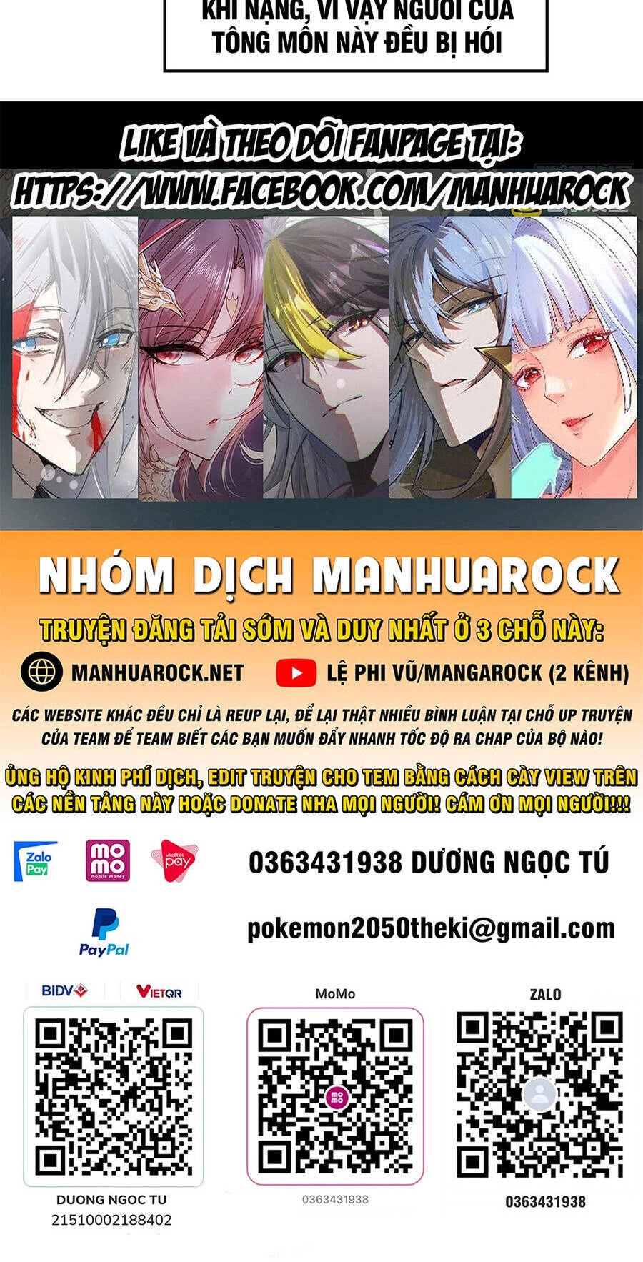 Đỉnh Cấp Khí Vận, Lặng Lẽ Tu Luyện Ngàn Năm Chapter 94 - 2