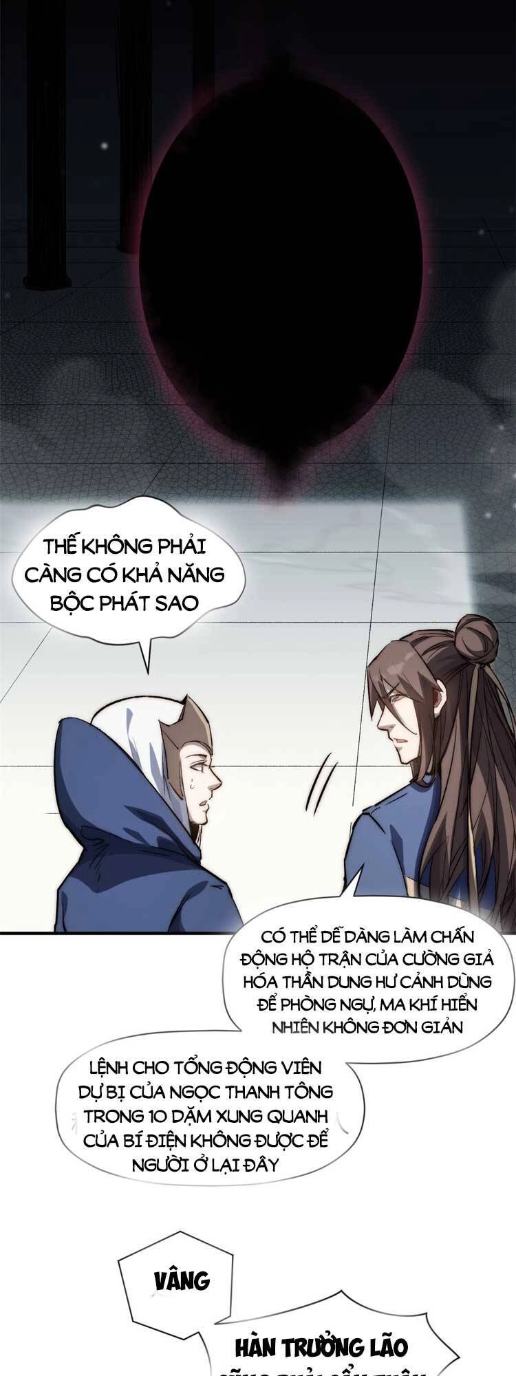 Đỉnh Cấp Khí Vận, Lặng Lẽ Tu Luyện Ngàn Năm Chapter 96 - 14