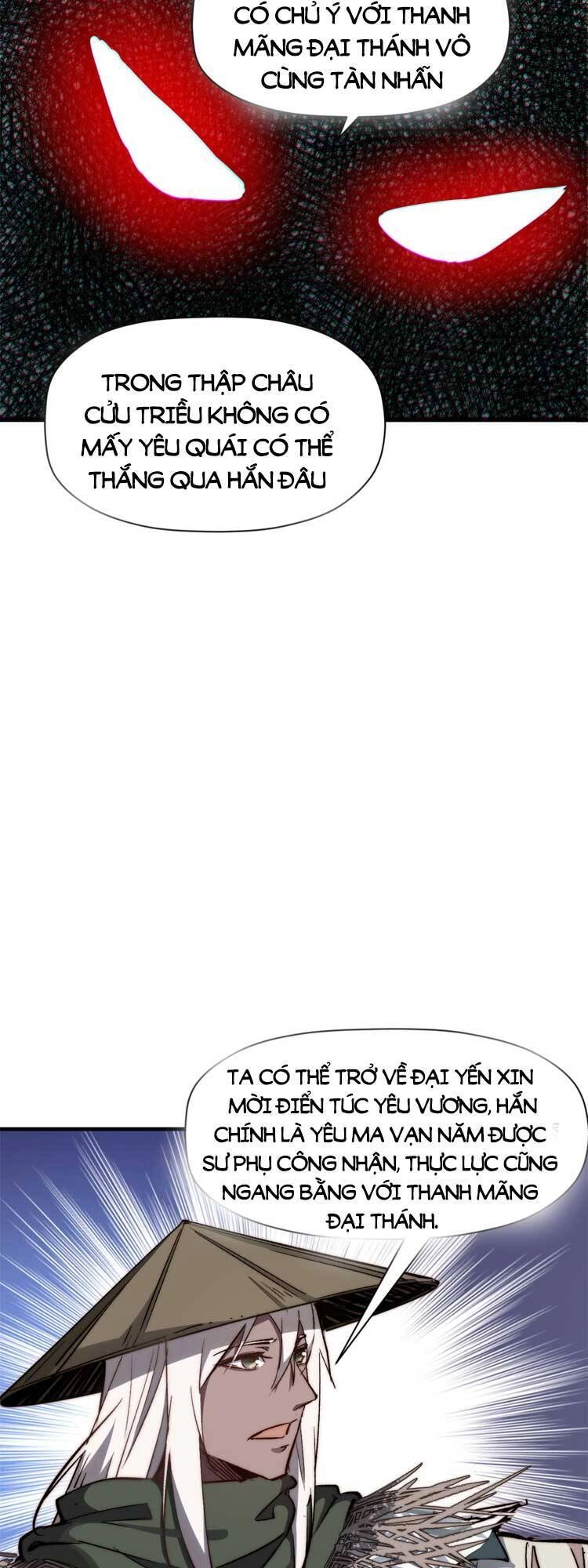 Đỉnh Cấp Khí Vận, Lặng Lẽ Tu Luyện Ngàn Năm Chapter 99 - 36