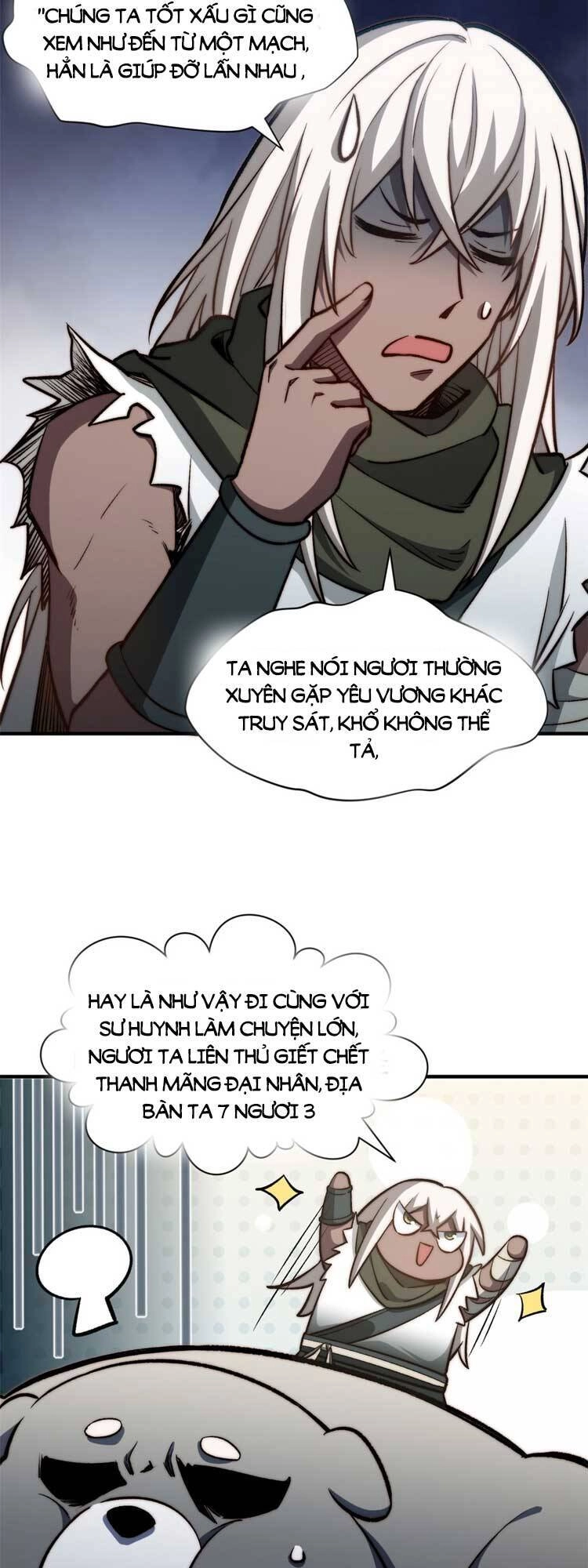 Đỉnh Cấp Khí Vận, Lặng Lẽ Tu Luyện Ngàn Năm Chapter 100 - 3