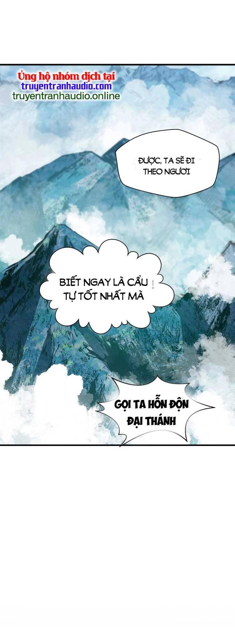Đỉnh Cấp Khí Vận, Lặng Lẽ Tu Luyện Ngàn Năm Chapter 100 - 6