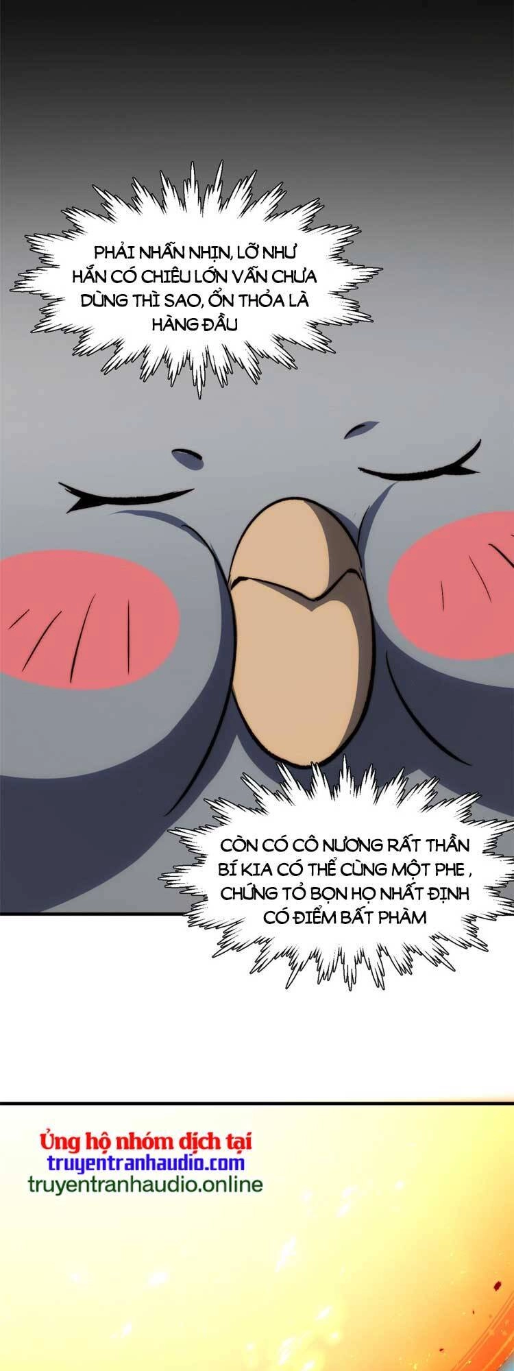 Đỉnh Cấp Khí Vận, Lặng Lẽ Tu Luyện Ngàn Năm Chapter 101 - 32