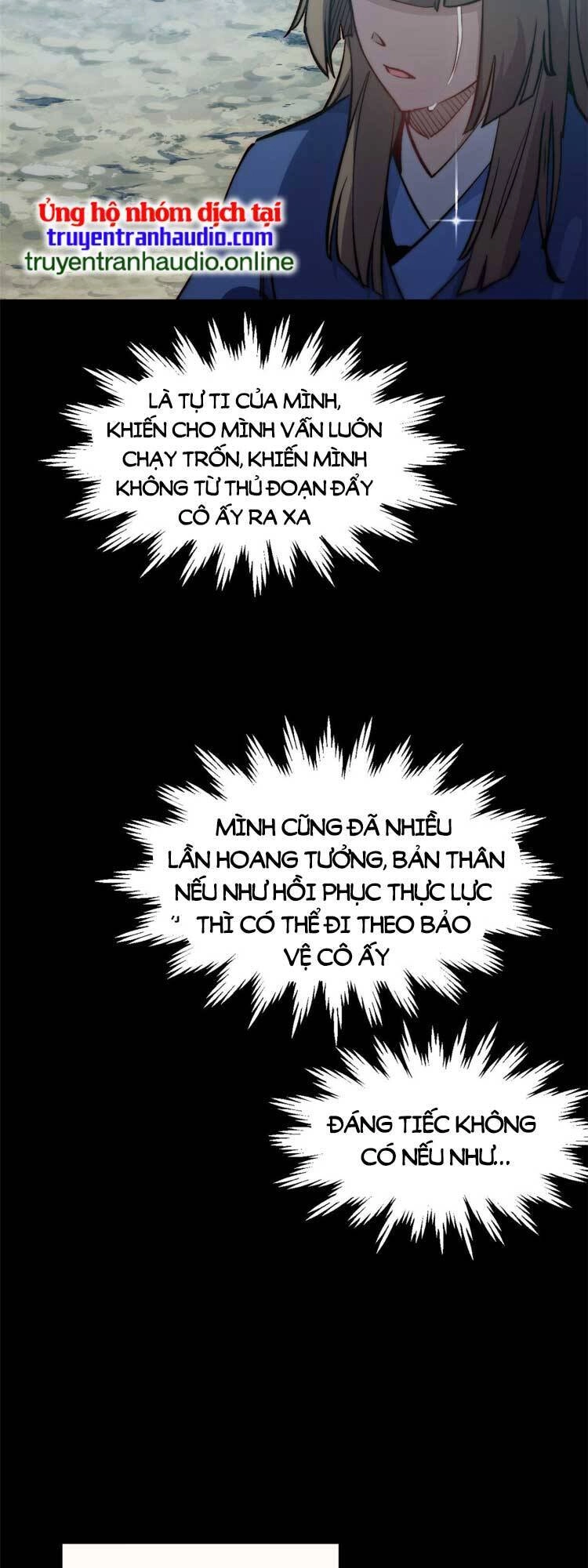 Đỉnh Cấp Khí Vận, Lặng Lẽ Tu Luyện Ngàn Năm Chapter 102 - 18