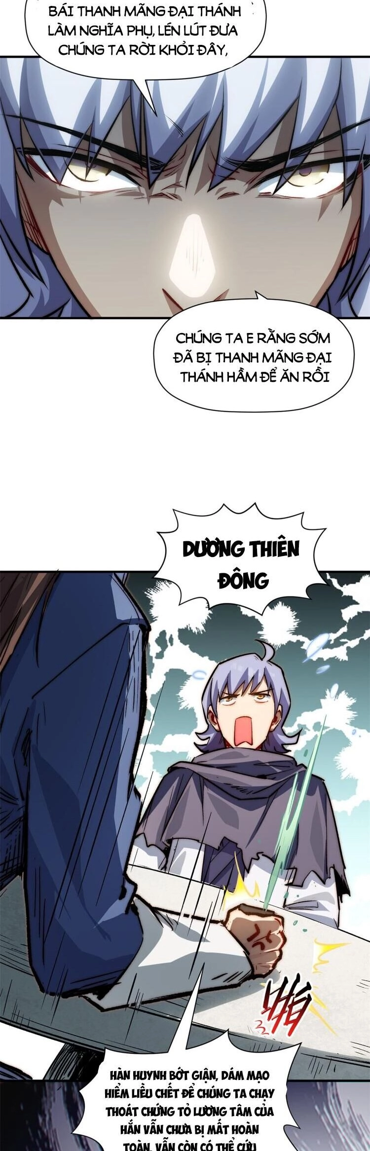 Đỉnh Cấp Khí Vận, Lặng Lẽ Tu Luyện Ngàn Năm Chapter 104 - 15