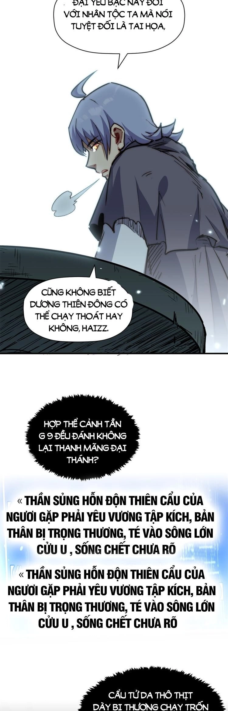 Đỉnh Cấp Khí Vận, Lặng Lẽ Tu Luyện Ngàn Năm Chapter 104 - 22