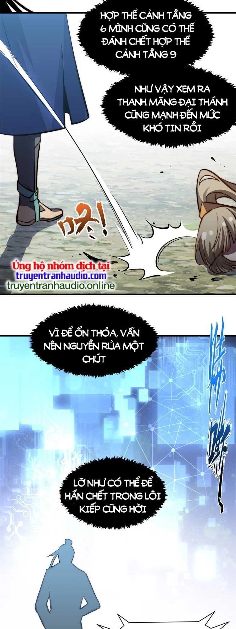 Đỉnh Cấp Khí Vận, Lặng Lẽ Tu Luyện Ngàn Năm Chapter 105 - 2