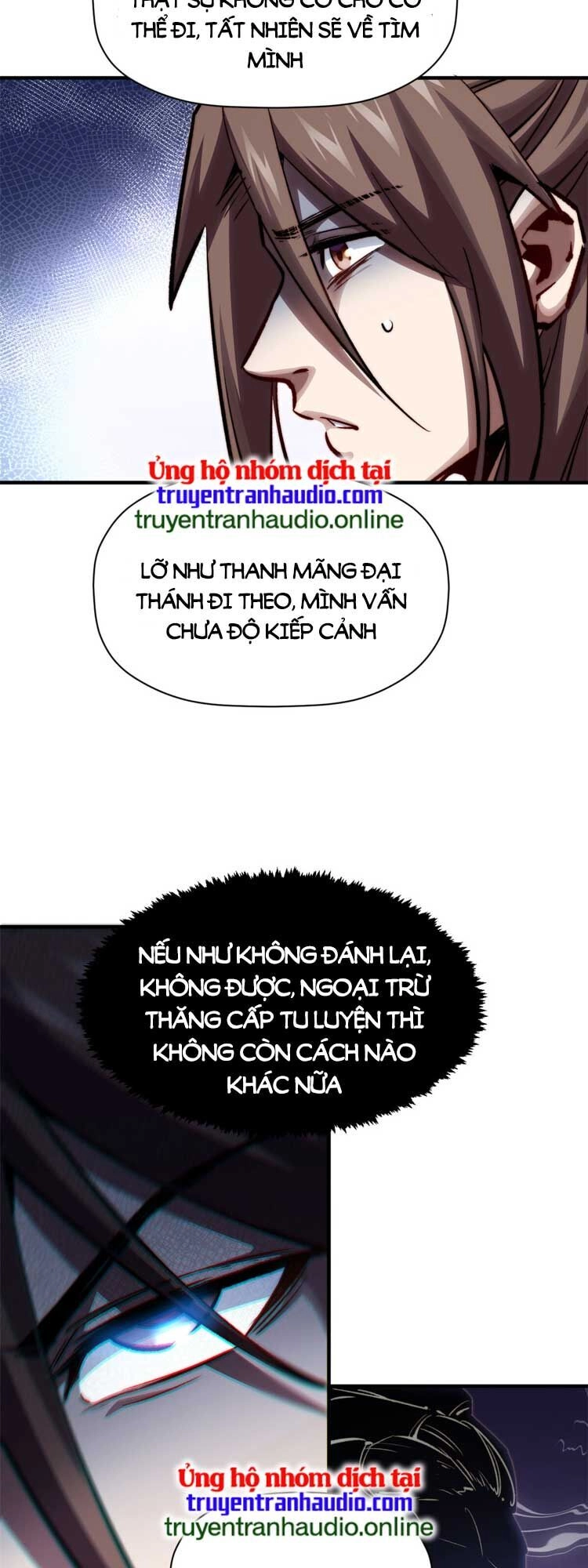 Đỉnh Cấp Khí Vận, Lặng Lẽ Tu Luyện Ngàn Năm Chapter 105 - 22