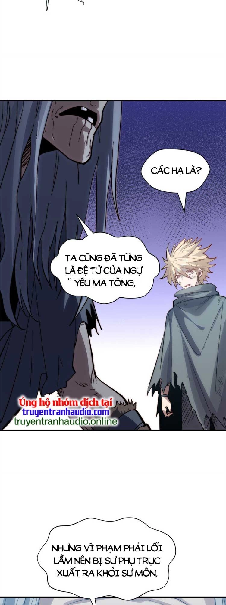 Đỉnh Cấp Khí Vận, Lặng Lẽ Tu Luyện Ngàn Năm Chapter 106 - 3