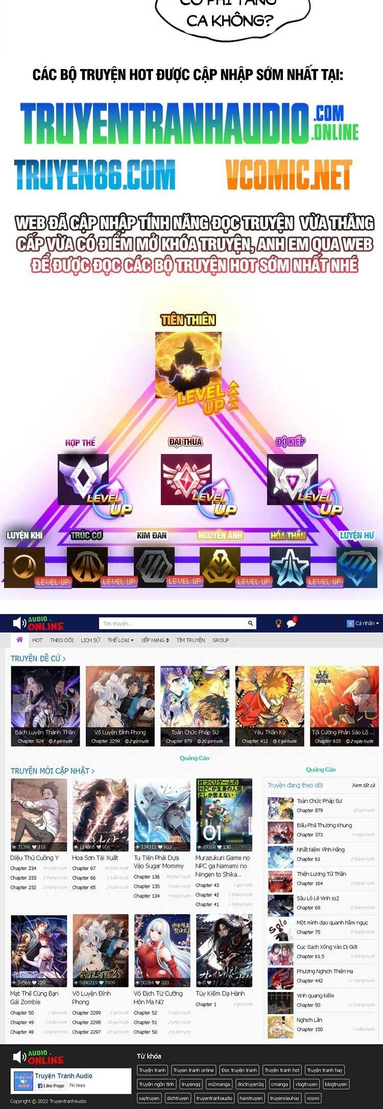 Đỉnh Cấp Khí Vận, Lặng Lẽ Tu Luyện Ngàn Năm Chapter 106 - 39