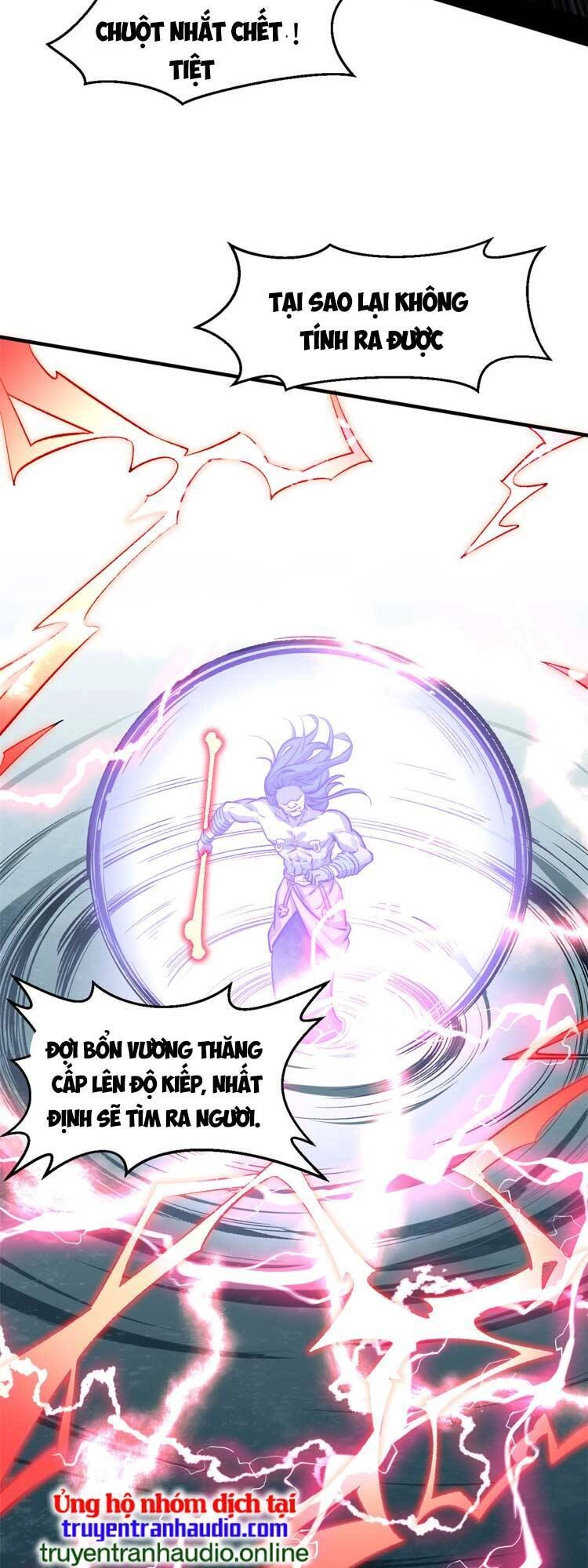 Đỉnh Cấp Khí Vận, Lặng Lẽ Tu Luyện Ngàn Năm Chapter 109 - 7