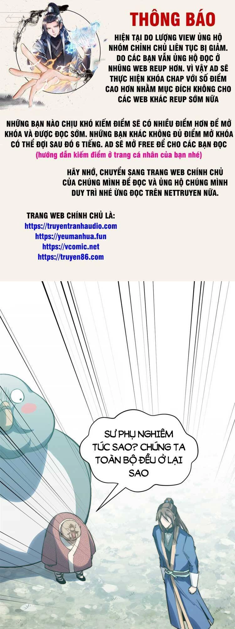 Đỉnh Cấp Khí Vận, Lặng Lẽ Tu Luyện Ngàn Năm Chapter 110 - 1