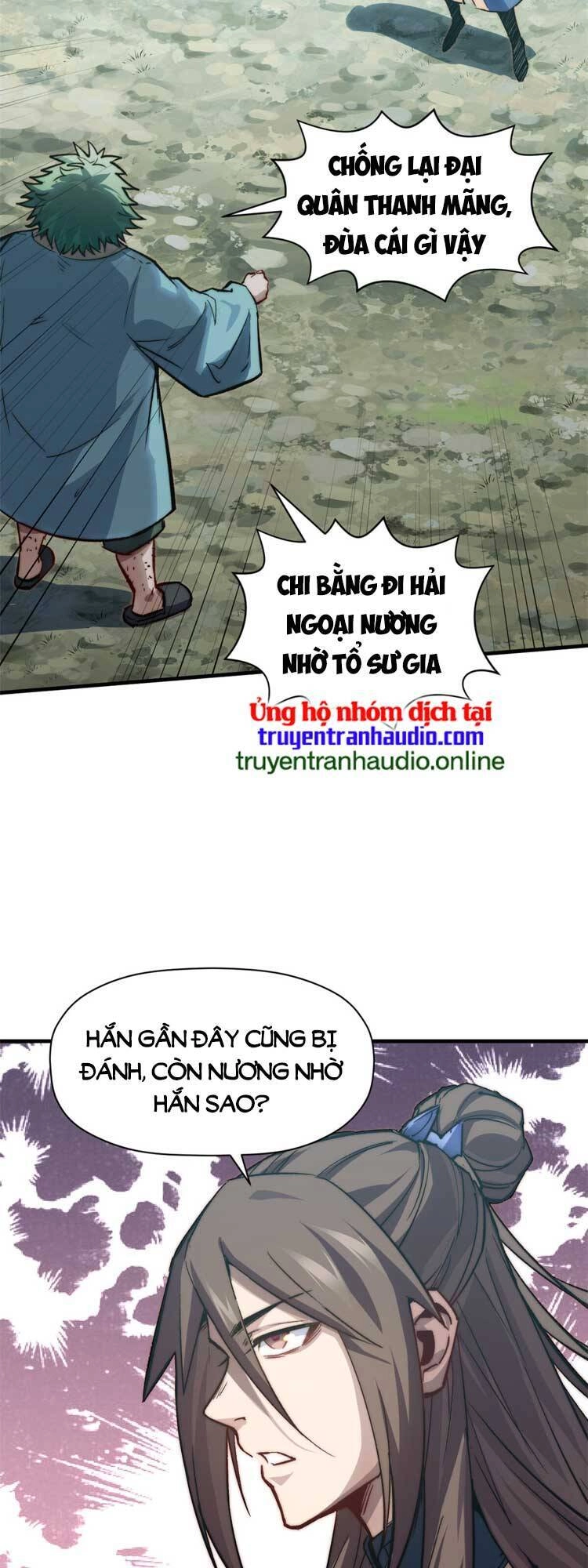 Đỉnh Cấp Khí Vận, Lặng Lẽ Tu Luyện Ngàn Năm Chapter 110 - 2