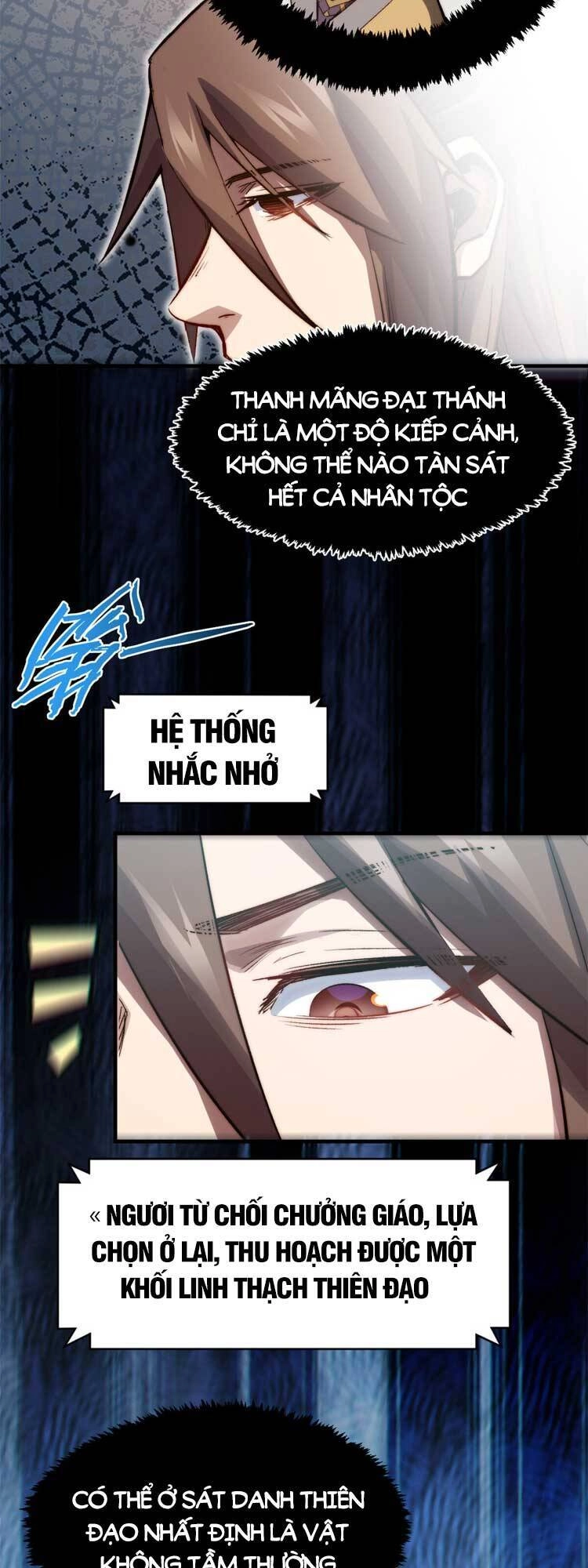 Đỉnh Cấp Khí Vận, Lặng Lẽ Tu Luyện Ngàn Năm Chapter 110 - 12