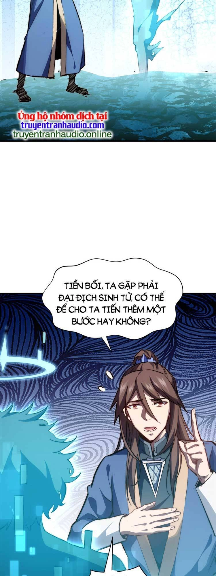 Đỉnh Cấp Khí Vận, Lặng Lẽ Tu Luyện Ngàn Năm Chapter 110 - 28