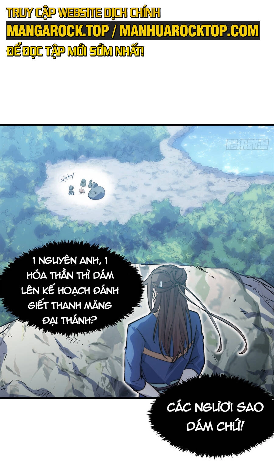 Đỉnh Cấp Khí Vận, Lặng Lẽ Tu Luyện Ngàn Năm Chapter 112 - 11