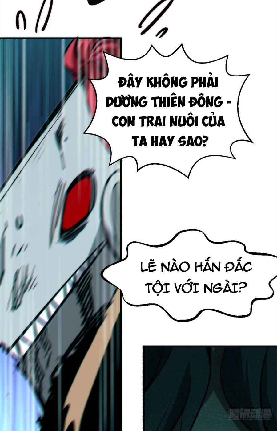 Đỉnh Cấp Khí Vận, Lặng Lẽ Tu Luyện Ngàn Năm Chapter 112 - 44