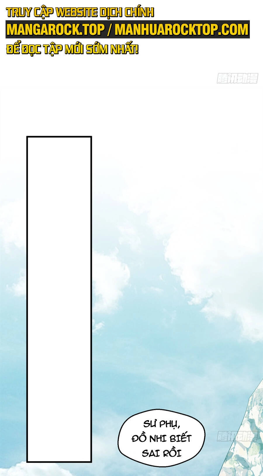 Đỉnh Cấp Khí Vận, Lặng Lẽ Tu Luyện Ngàn Năm Chapter 112 - 56