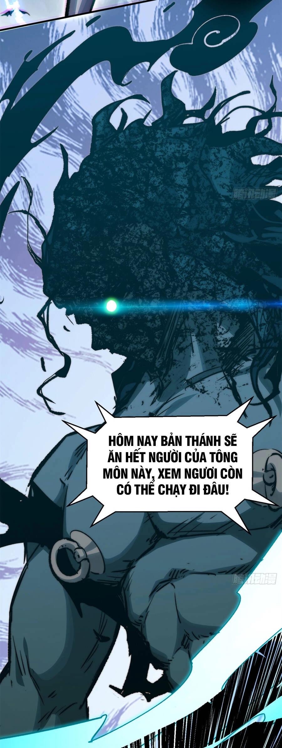 Đỉnh Cấp Khí Vận, Lặng Lẽ Tu Luyện Ngàn Năm Chapter 112 - 61