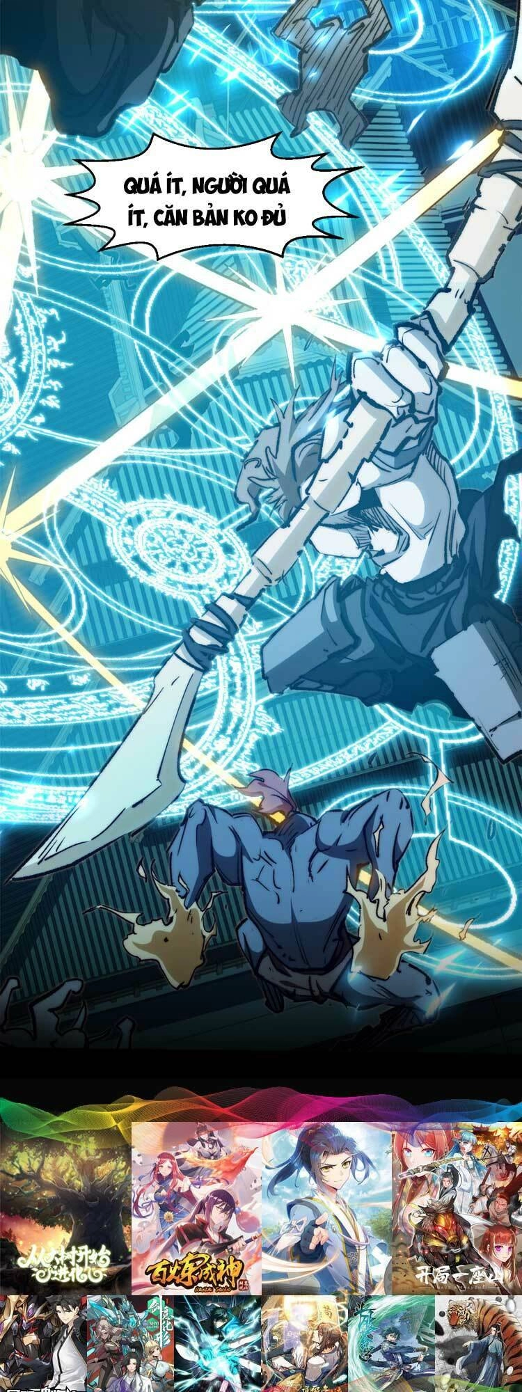 Đỉnh Cấp Khí Vận, Lặng Lẽ Tu Luyện Ngàn Năm Chapter 113 - 14