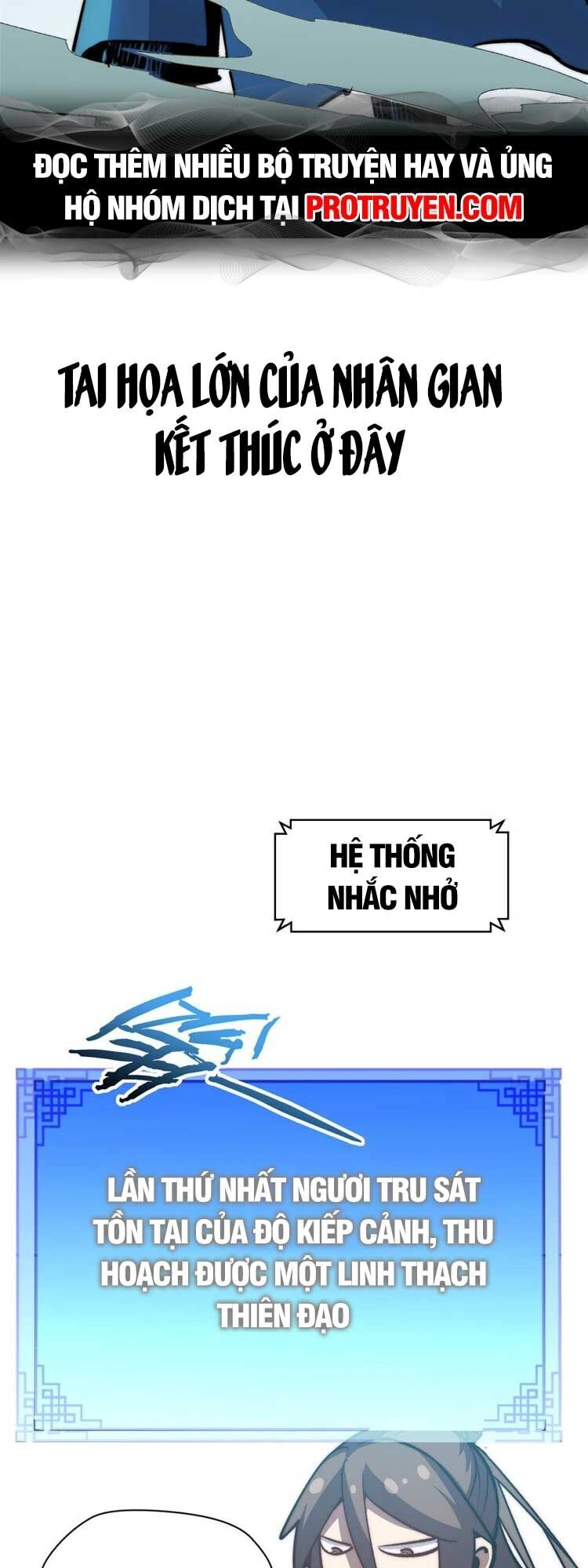 Đỉnh Cấp Khí Vận, Lặng Lẽ Tu Luyện Ngàn Năm Chapter 114 - 22