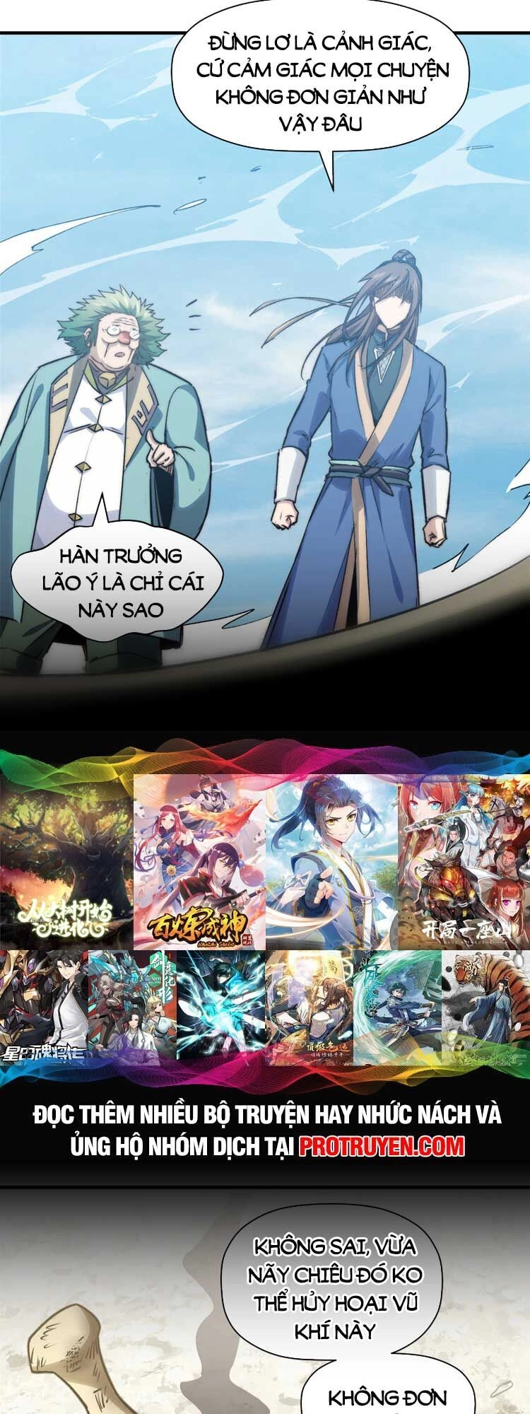 Đỉnh Cấp Khí Vận, Lặng Lẽ Tu Luyện Ngàn Năm Chapter 114 - 33