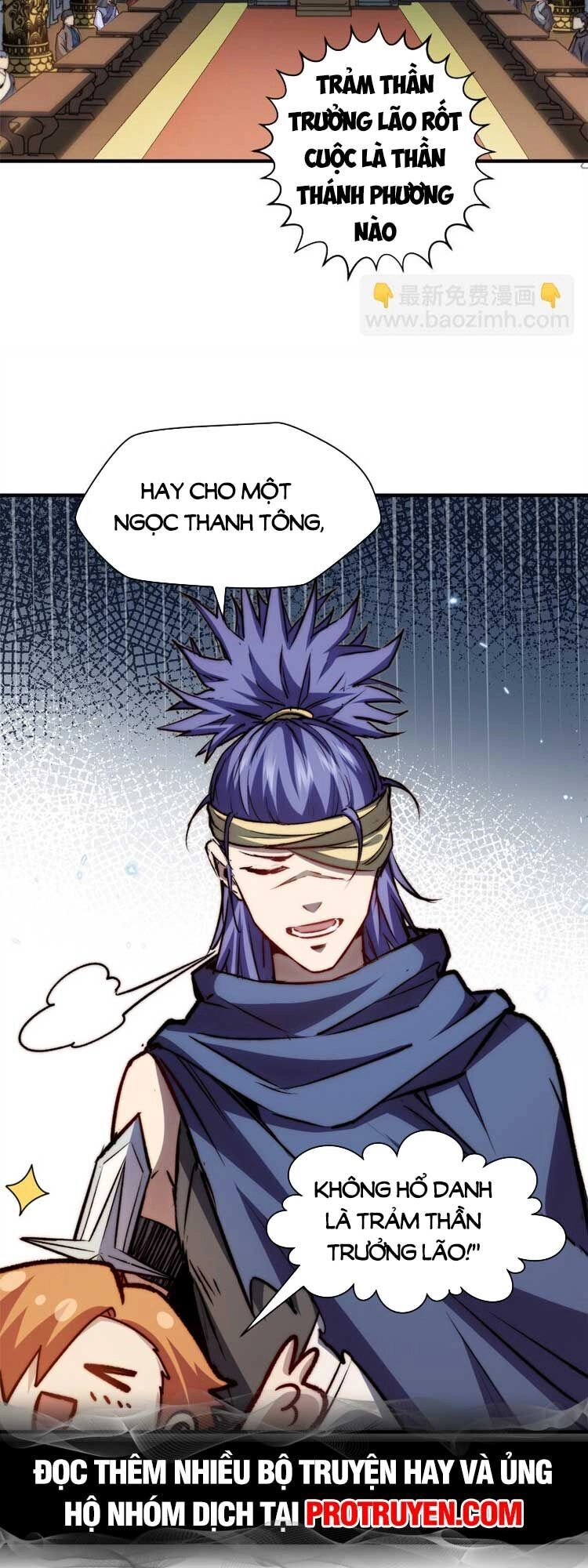 Đỉnh Cấp Khí Vận, Lặng Lẽ Tu Luyện Ngàn Năm Chapter 115 - 6