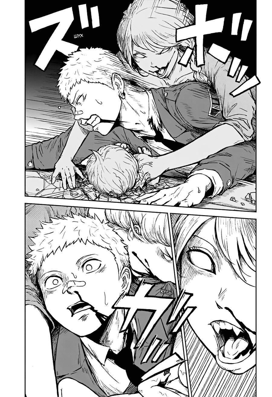 Astro Baby Chapter 2 - 11