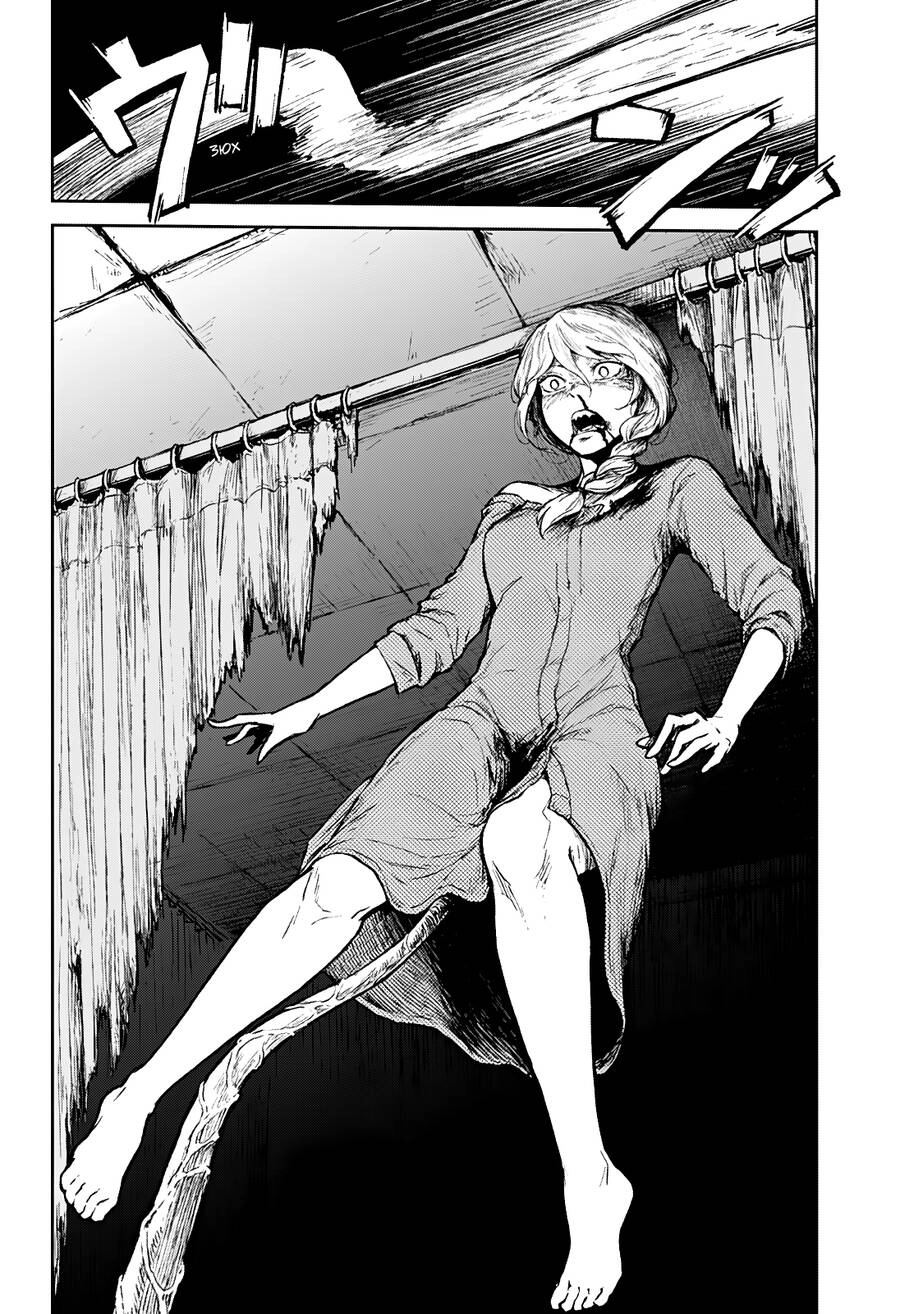 Astro Baby Chapter 2 - 14