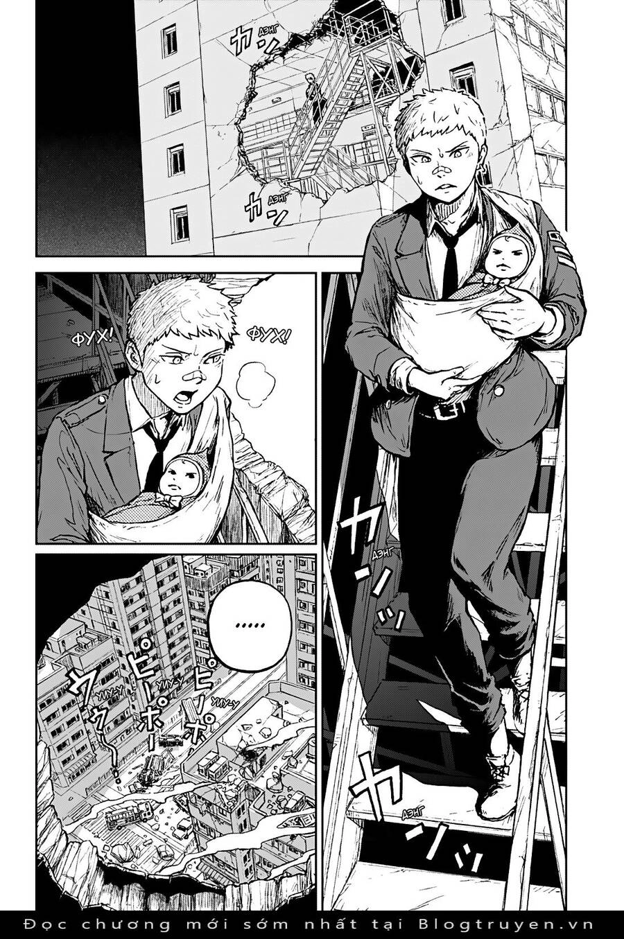 Astro Baby Chapter 2 - 30