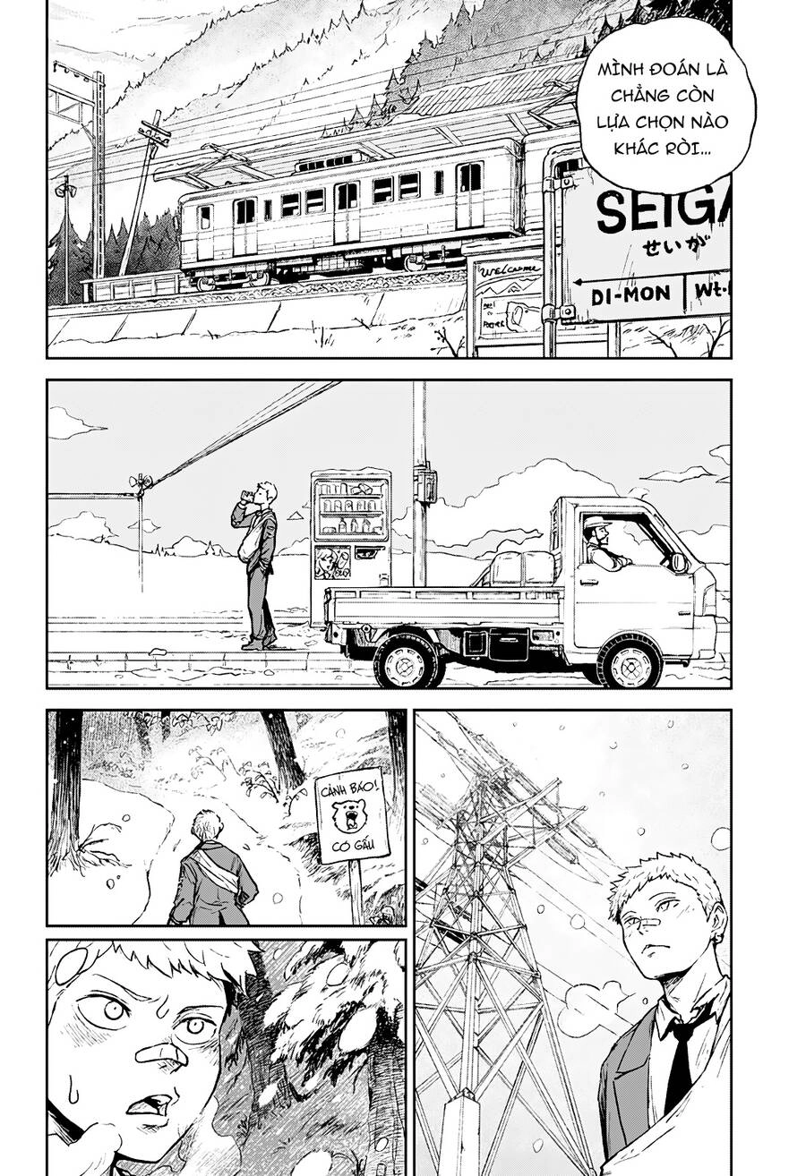 Astro Baby Chapter 5 - 7