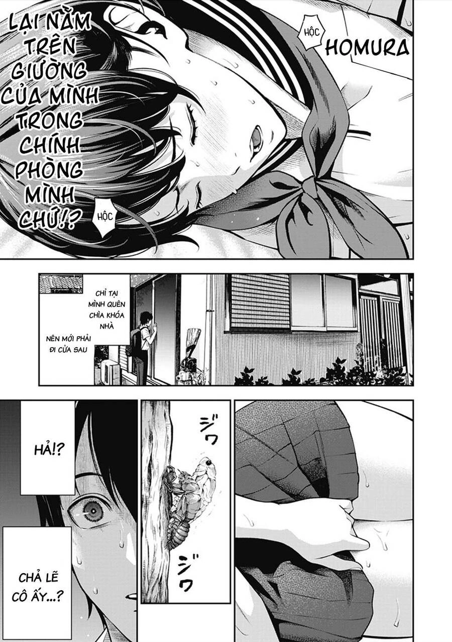 Double Play Chapter 1 - 12