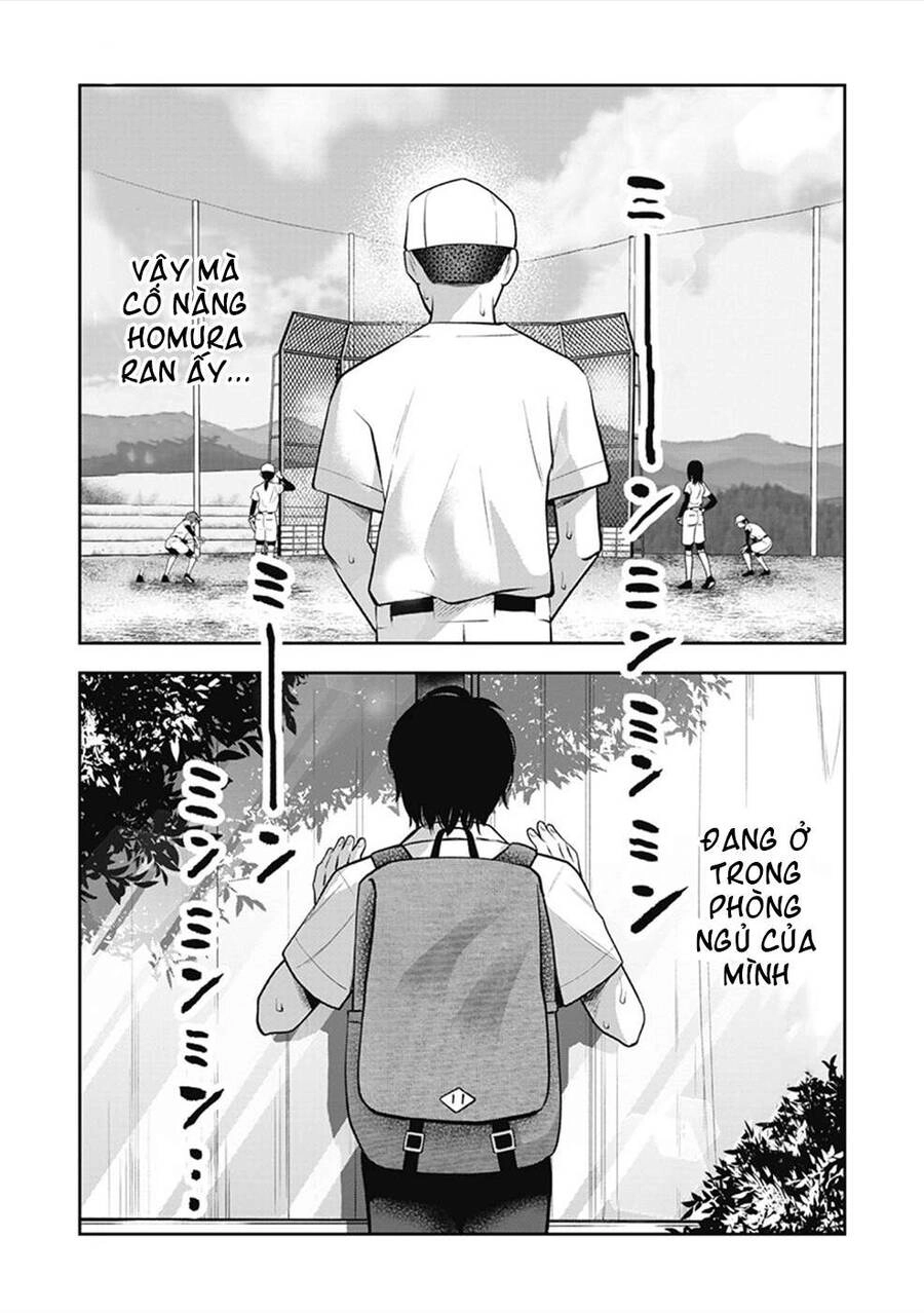 Double Play Chapter 1 - 20