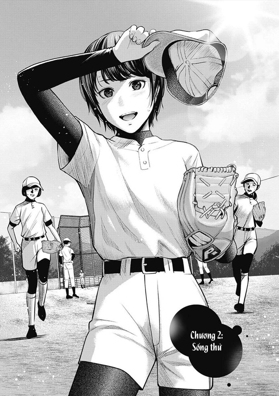 Double Play Chapter 2 - 4