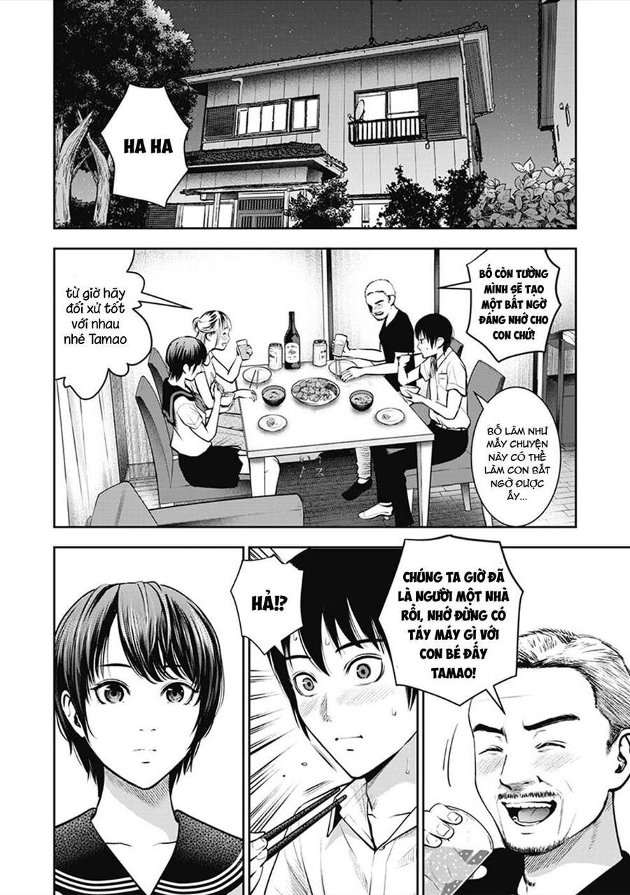 Double Play Chapter 2 - 5