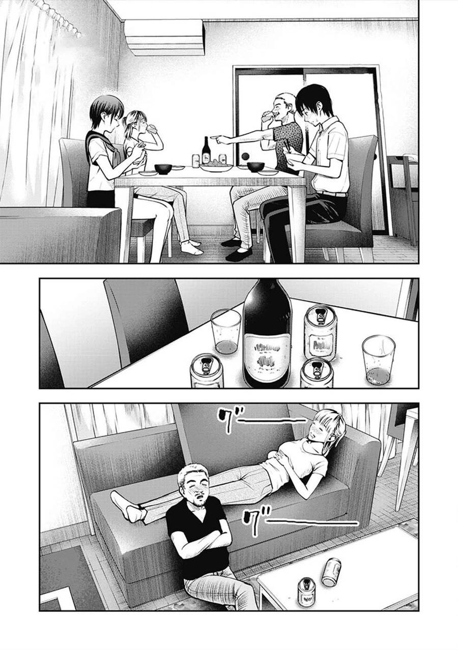 Double Play Chapter 2 - 8