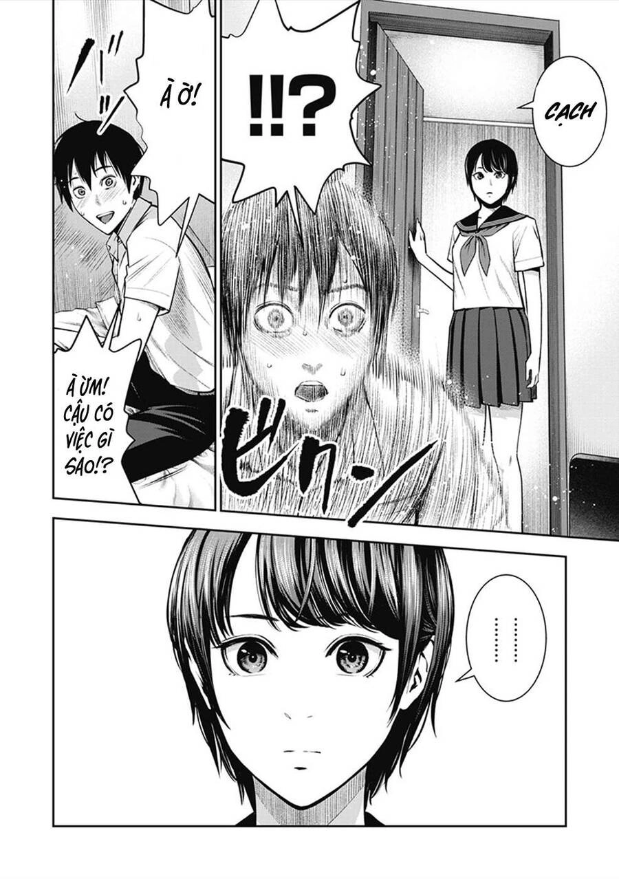 Double Play Chapter 2 - 11