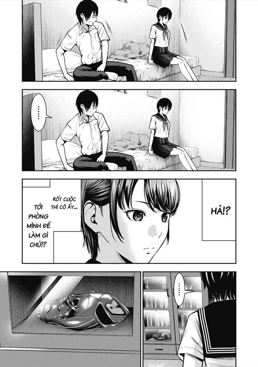 Double Play Chapter 2 - 12