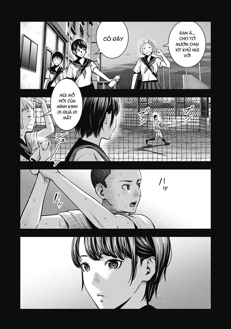 Double Play Chapter 2 - 13