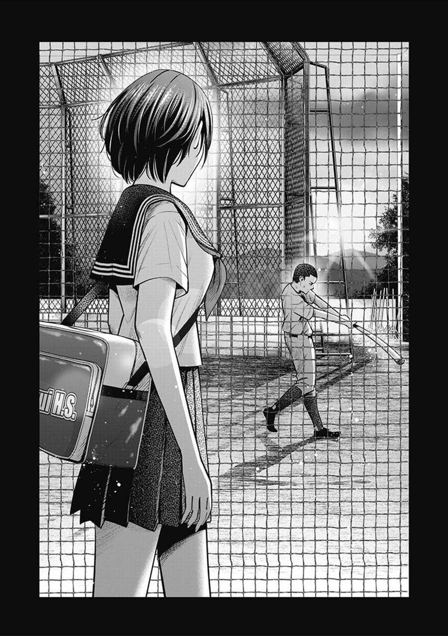 Double Play Chapter 2 - 14