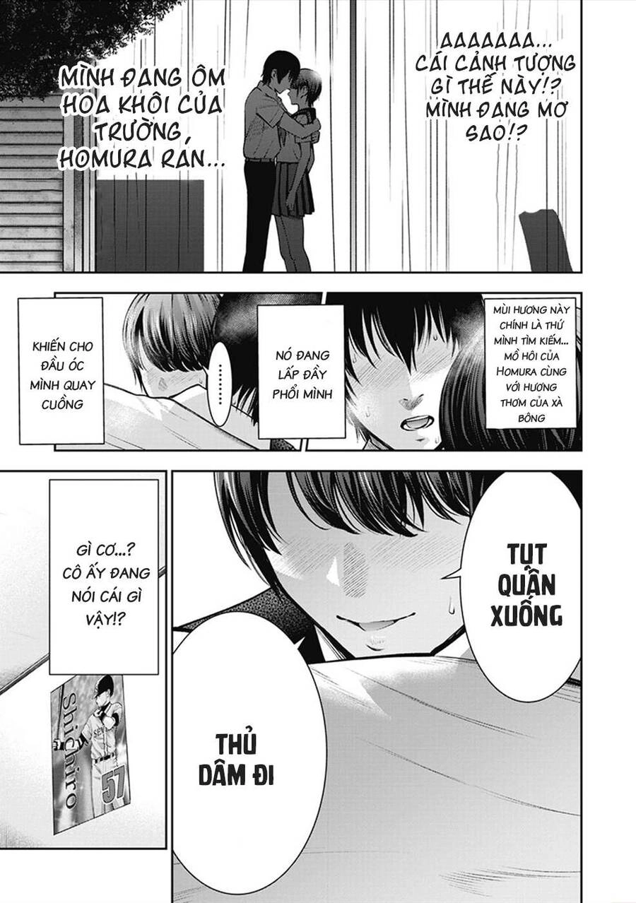 Double Play Chapter 2 - 20