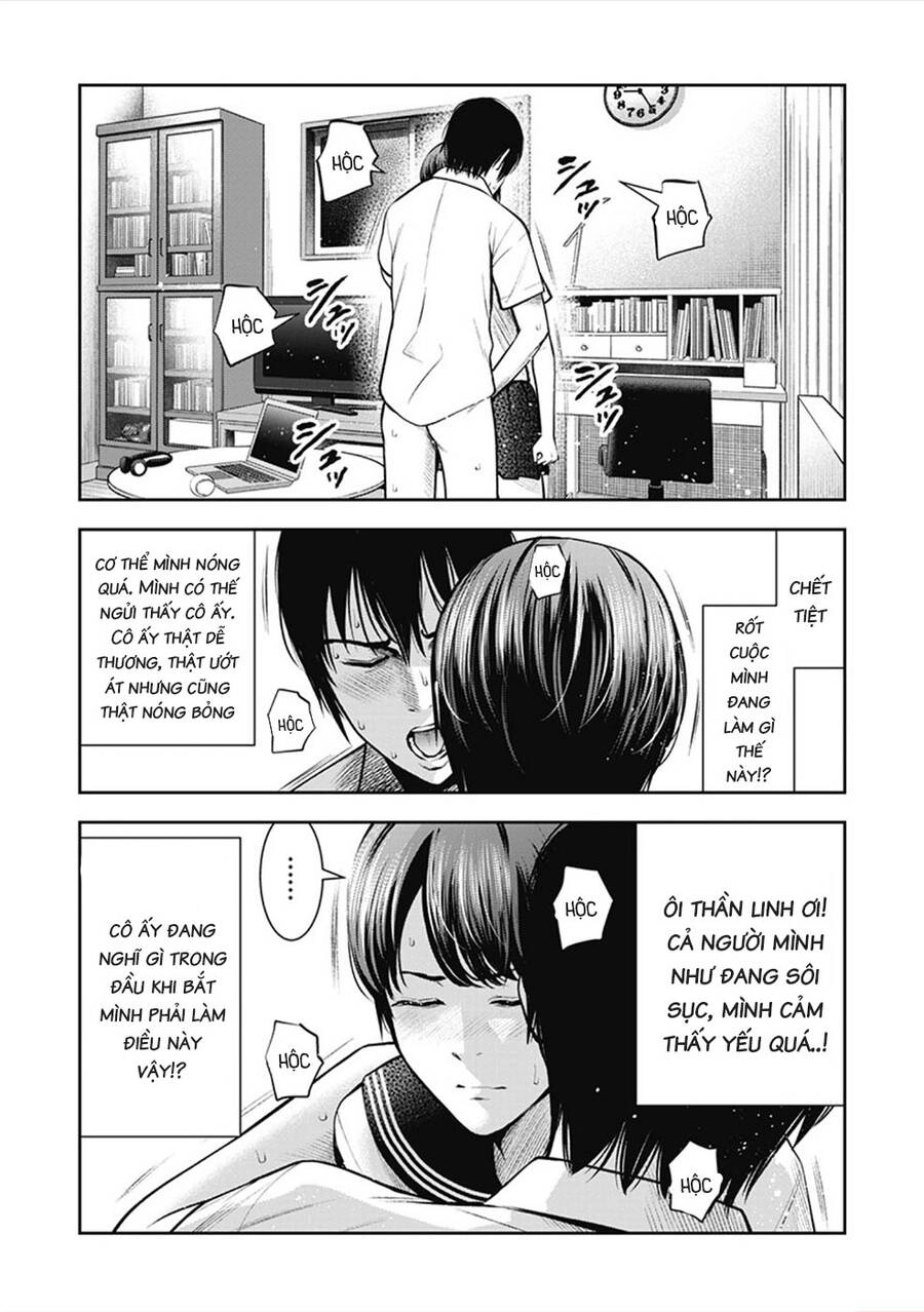 Double Play Chapter 2 - 22