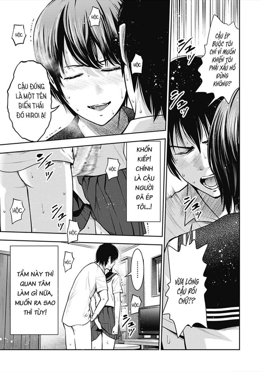 Double Play Chapter 2 - 24