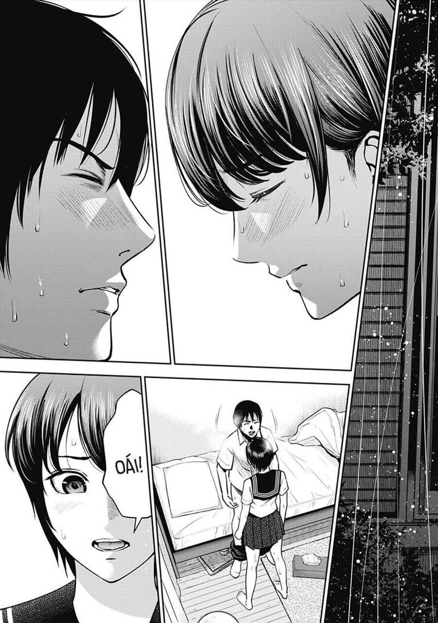 Double Play Chapter 2 - 26