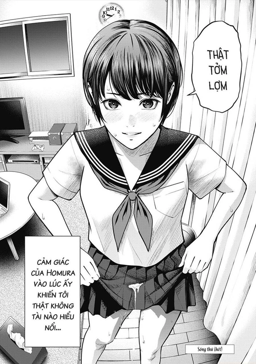 Double Play Chapter 2 - 27