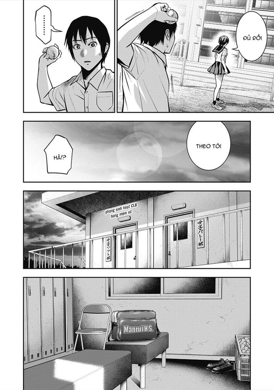 Double Play Chapter 3 - 11