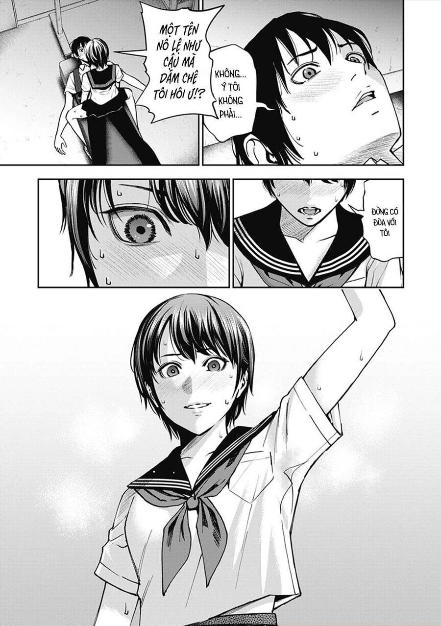 Double Play Chapter 3 - 16